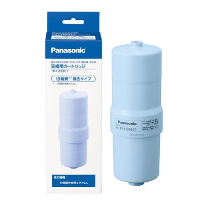 Hydrogen Water Generator Cartridge TK-HS92C1 1 Piece