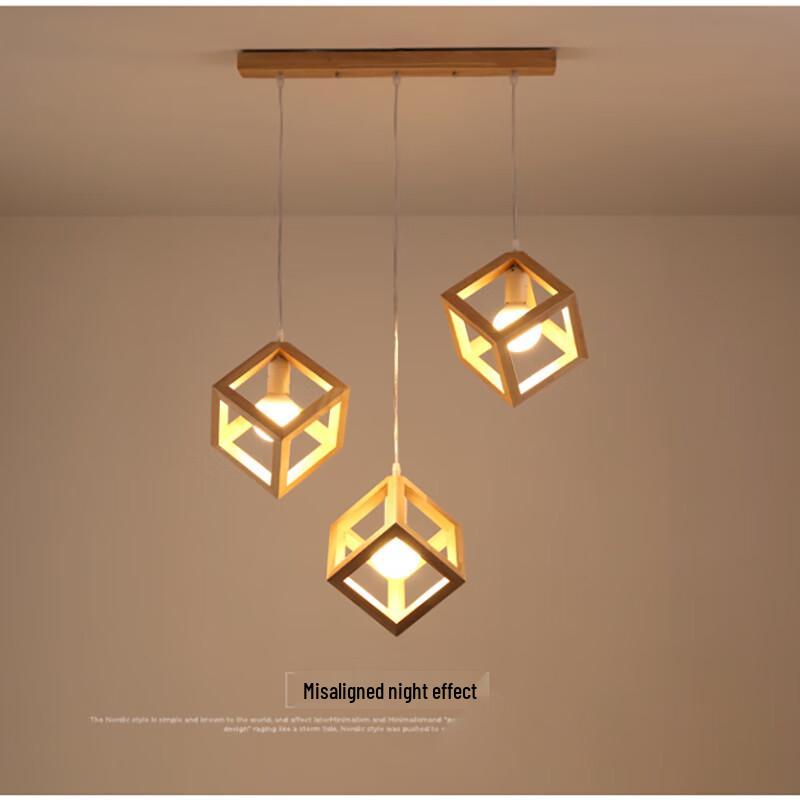 Lishin Modern Solid Wood 3-Head Rectangular Pendant Light
