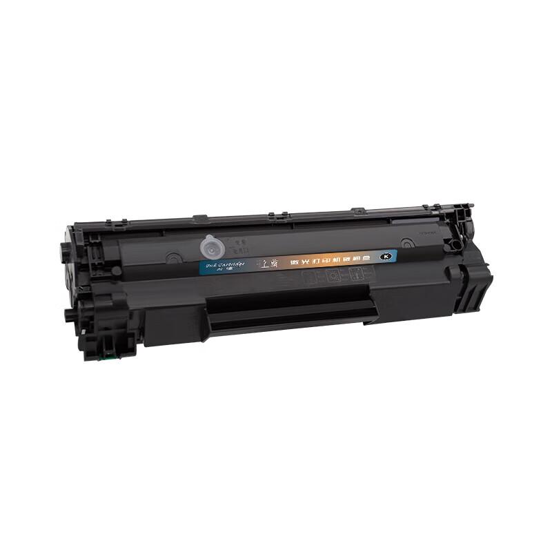 Yingjia Shangzun Compatible HP CC388X Black Toner Cartridge