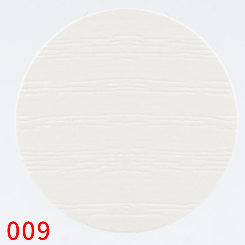 Self-Adhesive Decorative Screw Hole Cover Stickers - Dustproof & Decorative Solution