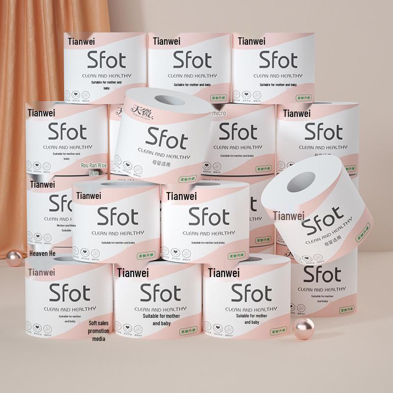 8-Pack Virgin Wood Pulp Toilet Paper for Home, Hollow Rolls 1 pack - 8 rolls