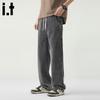:CHOCOOLATEit Men's Vintage Washed Loose Wide-Leg Jeans