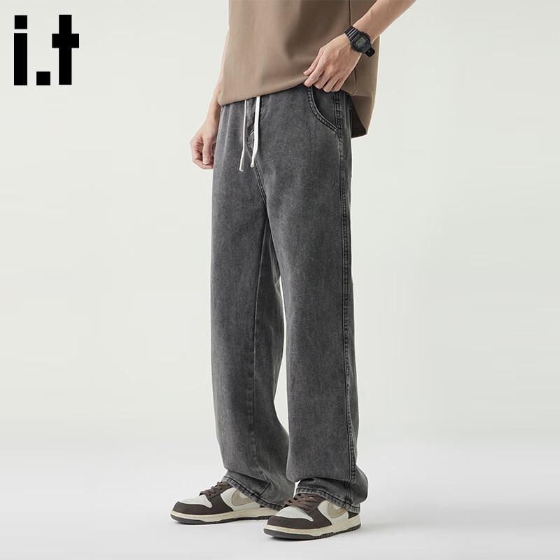 :CHOCOOLATEit Men's Vintage Washed Loose Wide-Leg Jeans