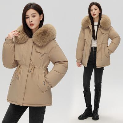 Plüschiger und verdickter Parka Kurzmantel für Damen Herbst und Winter Daunen-Baumwollmantel