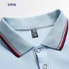 Romon Men's 2-Pack Ice Silk Polo Shirt