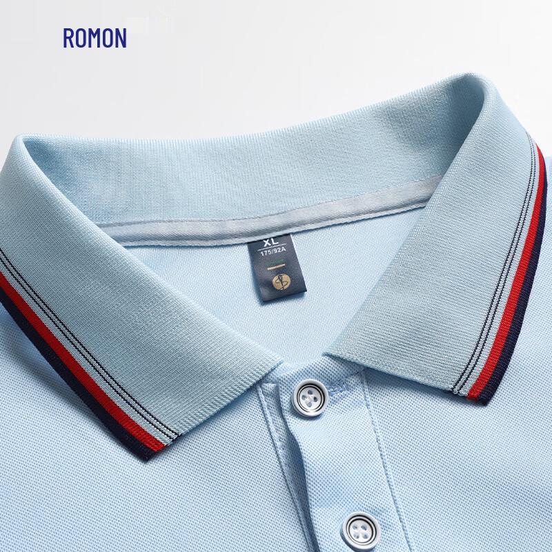 Romon Men's 2-Pack Ice Silk Polo Shirt