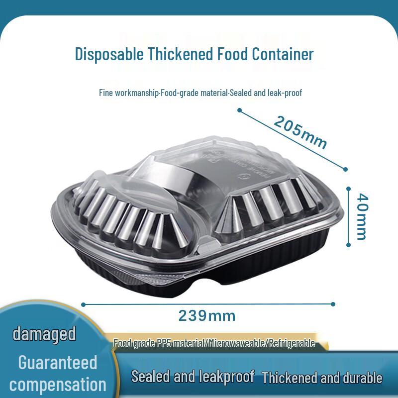 Disposable Two-Compartment Takeaway Meal Boxes