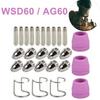 Boquillas Consumibles Antorcha de Corte Cortadora de Plasma Juego de Cortadora de Plasma WSD-60 SG-55