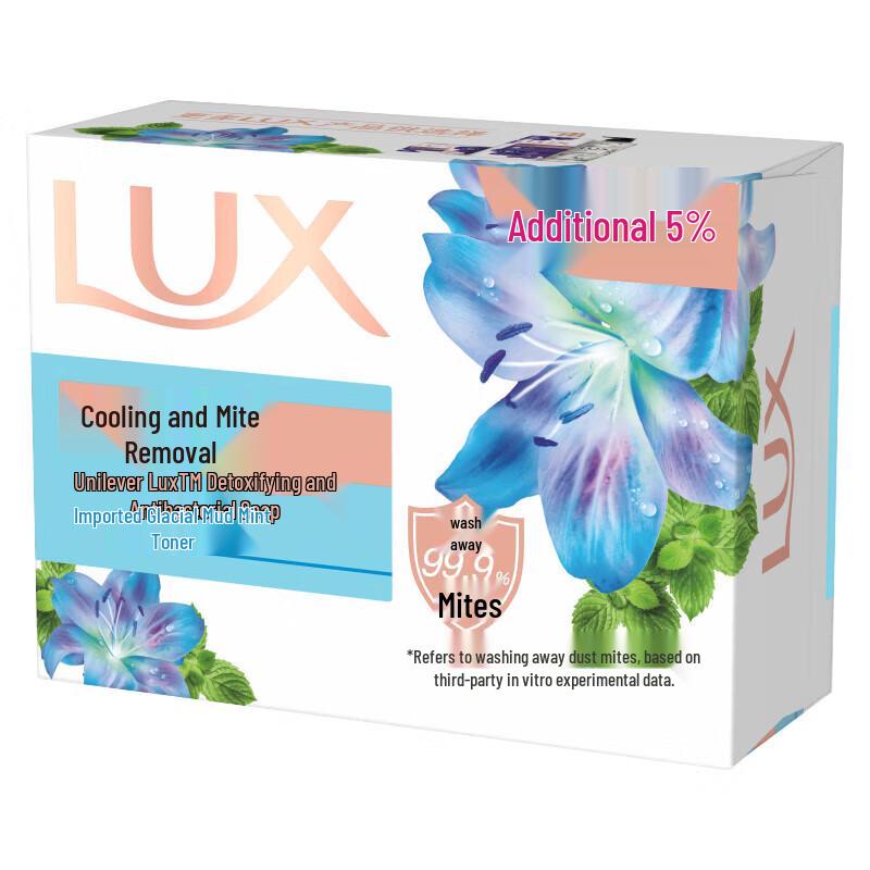 Lux Bar Soap Bundle - Refreshing Itch-Relief & Cooling Anti-Mite (105g x 4)