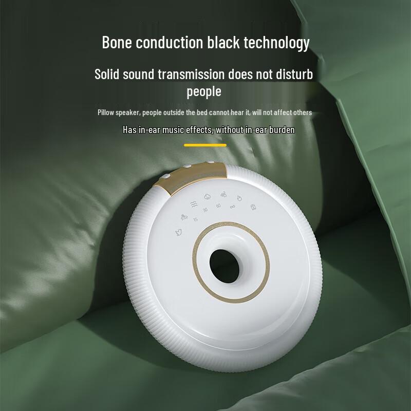 

YiDian Bone Conduction Decompression Sleep Speaker