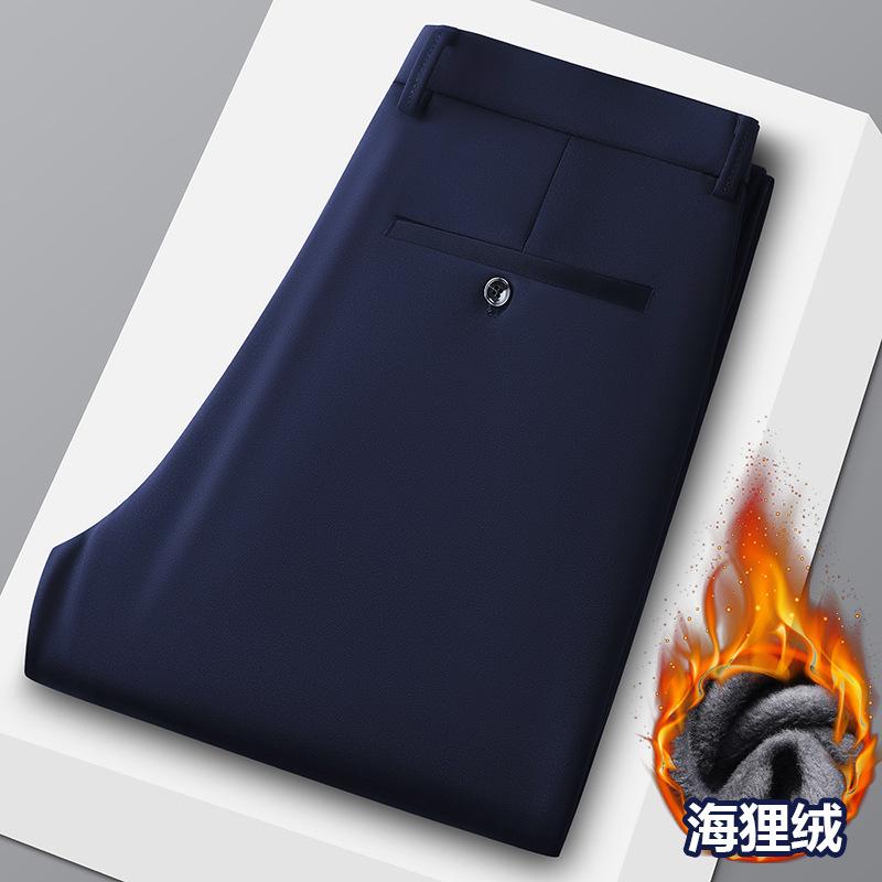 

Новые осенне-зимние мужские плюшевые теплые деловые брюки, профессиональные прямые свободные эластичные длинные брюки 40