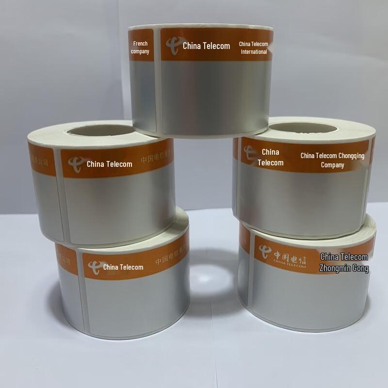 Anwoyun Label Paper