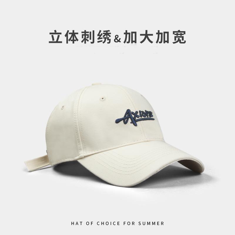 

Three-dimensional embroidered baseball cap for women, enlarged and deepened in spring and autumn, wide brim, small and versatile peaked cap Adjustable