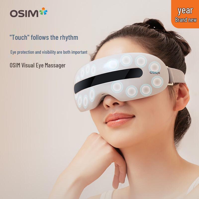 

OSIM Eye Massager Lite CN plug (adapter included)