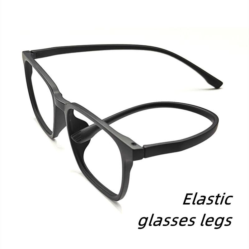 Fashion Leisure Tr-90 Square Men'S Ultra Light Eyewear Optical Prescription Photochromic 0-+600 Anti Blue Light Reading Glasses