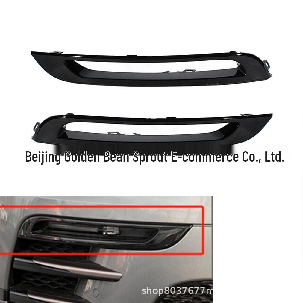 

LR094993/LR094992 Land Rover Range Rover Velar L560 Fog Light Trim & Cover Neutral