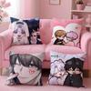 Federa Cuscino Anime Giapponese Romantico BL Virtual Strangers Tessuto Morbido Amico della Pelle Cerniera a Scomparsa
