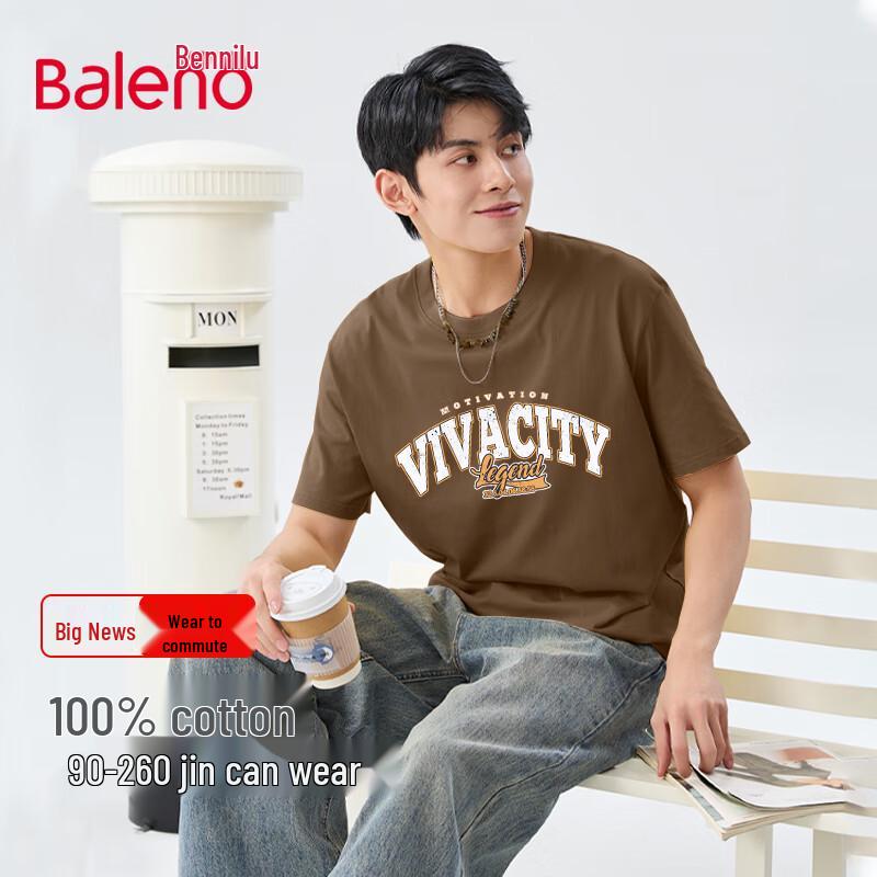 Baleno Men s Loose Fit Graphic T-Shirt 3XL