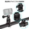 HSU Aluminum Camera Mount for and Handlebar Camera Camera GoPro Adjustable Compatible with GoPro Hero Action Camera Accessories Bikes, Bicycles,