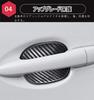 Kakash Daihatsu Exclusive TPU Door Bowl Cover Door Handle Protector,