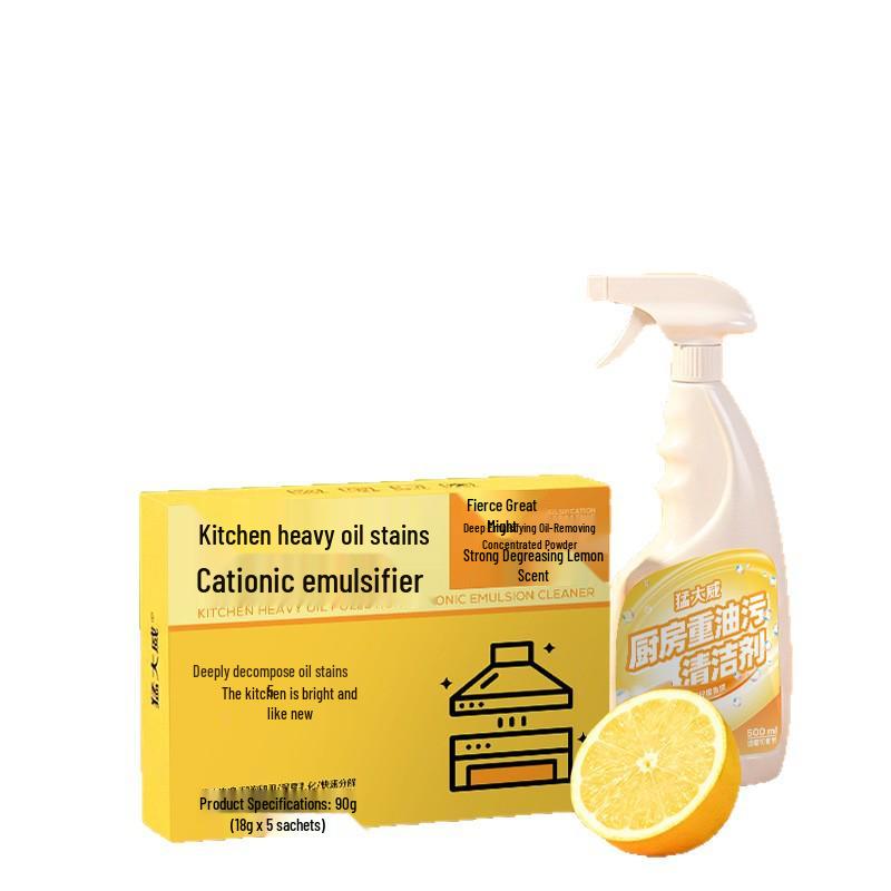 Heavy-Duty Kitchen Oil Stain Remover Foam for Range Hoods