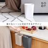Soem Slim Trash Can with Hanging CGY In Compact and Perfect for and Gift [Space-Saving] 1.6L Hook, [Made Japan], Small, Kitchens, Wall-Mounted, Cars,