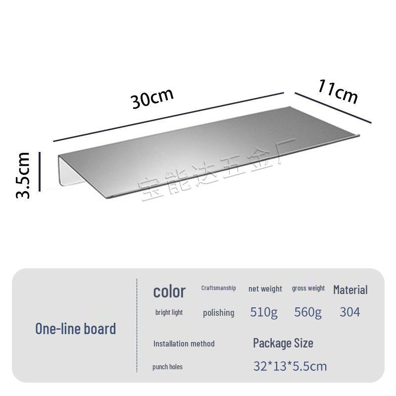 "Single-Layer 304 Stainless Steel Bathroom Shelf & Cup Rack"