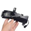 Dynamic Flowing Water Turn Signal for Mazda 5, 8, CX-7 Rearview Mirror