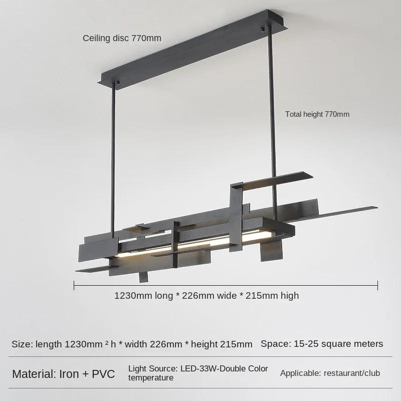 Modern Restaurant LED Industrial Style Pendant Light, Personalized Living Room Light, Designer Bar Decoration Pendant Light