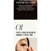 ONE THING - Centella Asiatica Serum