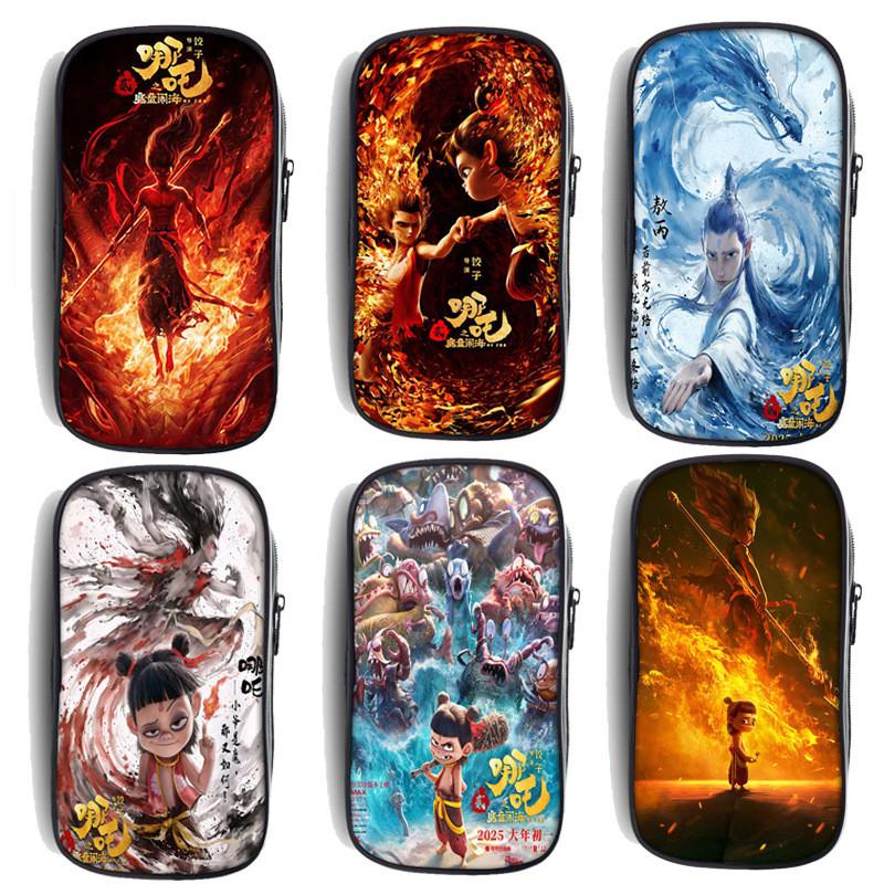 Nezha Oxford Fabric Pencil Case Organizer For Students And Teens Bag Storage