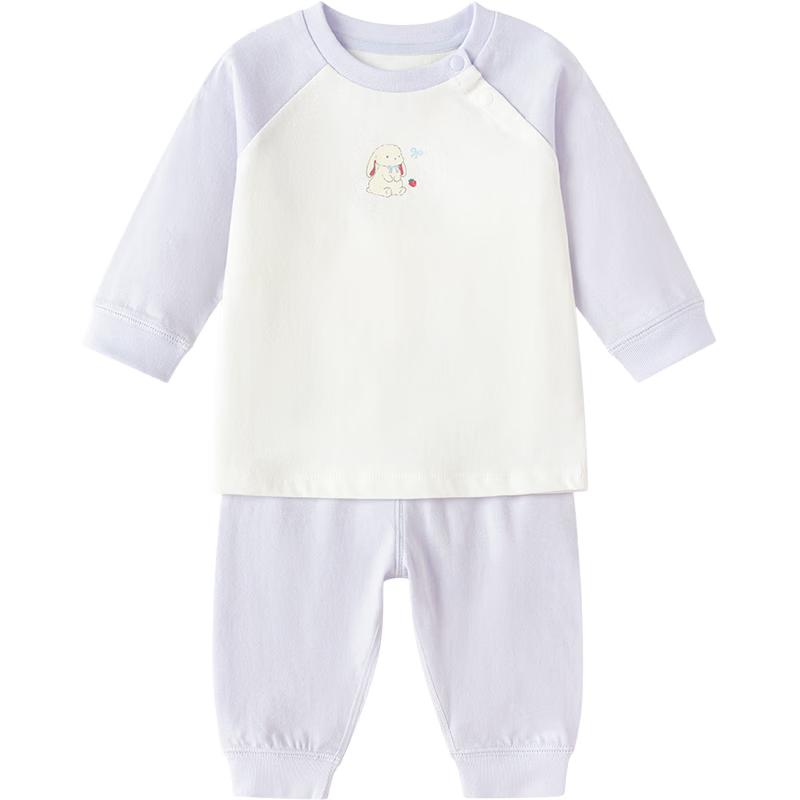 Balabala Infant Cotton Underwear Set