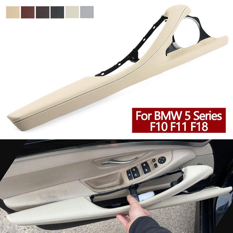 LHD RHD Car Interior Door Armrest Leather Outer Frame Support Bracket For BMW 5 Series F10 F11 F18 520i 523i 525i 528i 535i