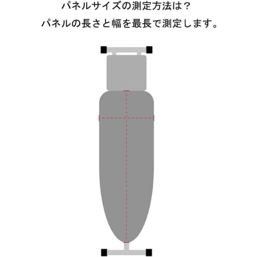 Replacement Ironing Board Cover, Replacement Pad for Ironing Board, Insulated Padded Cover for Ironing Board, Thick, Soft, Firm, Durable, and Breathab