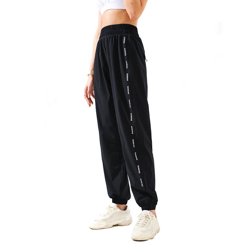 Женские беговые спортивные штаны OLOMM с высокой талией S-L