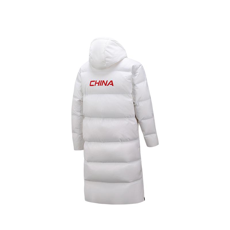 Anta Warm Casual Loose Comfortable Down Jacket Men Outerwear 152617908-1