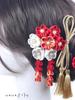 Hair Ribbon Perfect for Hair Graduation Kindergarten Entrance and [NANA Handmade] Ornaments, Tsumami-zaiku (Japanese Balls), Strings, Coming-of-Age
