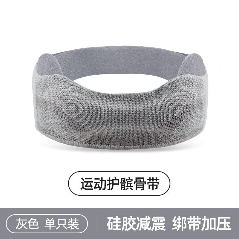 Thickened Silicone Shock Absorption Knee Brace Knee Pad For Basketball Badminton Running Fitness