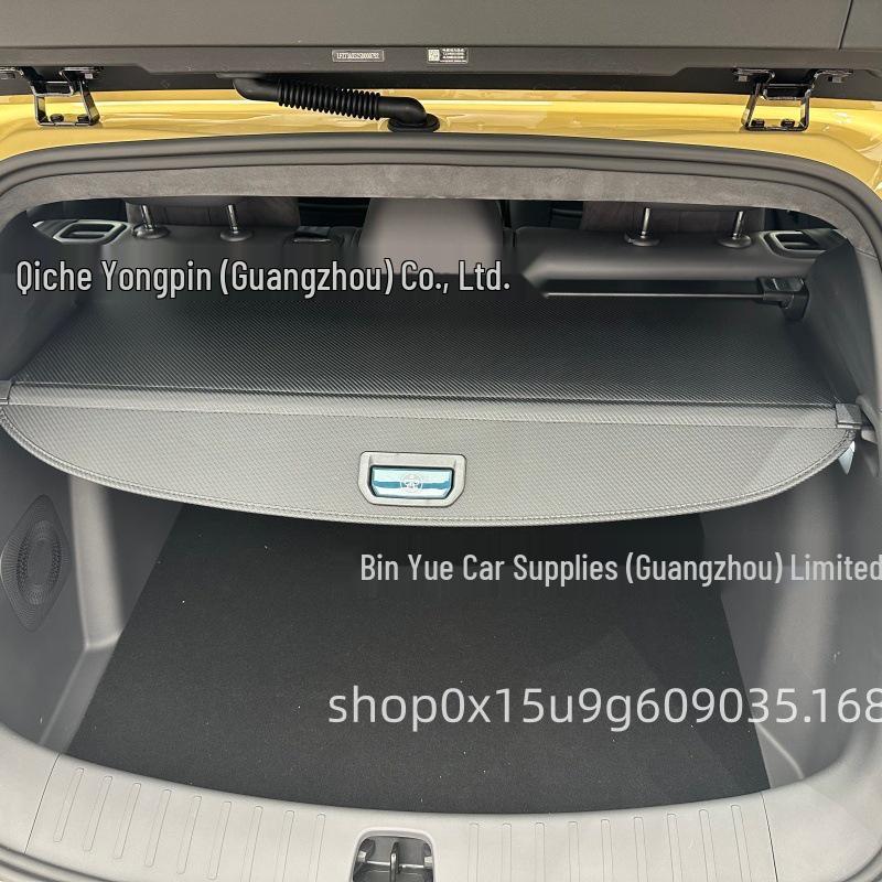 Leapmotor Lafa5 Trunk Sunshade Partition
