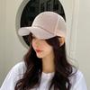Sequins Solid Color Baseball Cap Ladies Mesh Shade Outdoor Leisure Travel Fashion Network Hat