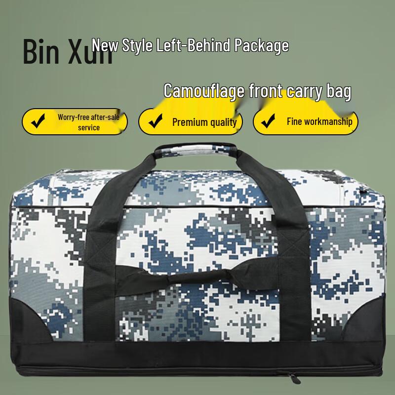 

Bin Xun Outdoor Tactical Camouflage Duffle Bag