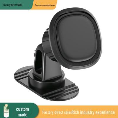 Magnetic Car Phone Holder: Universal Mount with Strong Grip and Non-Slip Base for Navigation.