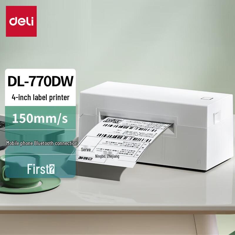 

Deli DL-770DW Thermal Label Printer