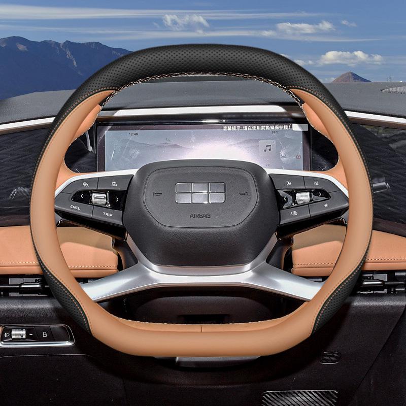 Geely Galaxy Steering Wheel Cover for Galaxy Starship 7 E5 E8 L6 L7 7EMI