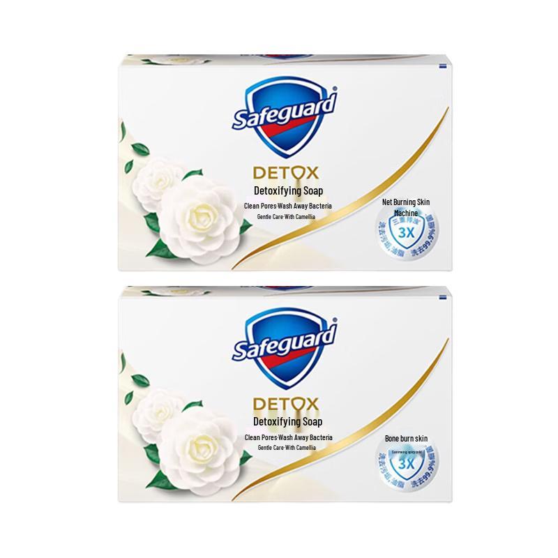 Safeguard Gentle Care Antibacterial Bar Soap with Camellia & Mint