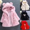 Baby Girls Bear Ear Hooded Fleece Coat Plush Warm Winter Jacket Toddler Kids Cute Outerwear For Christmas