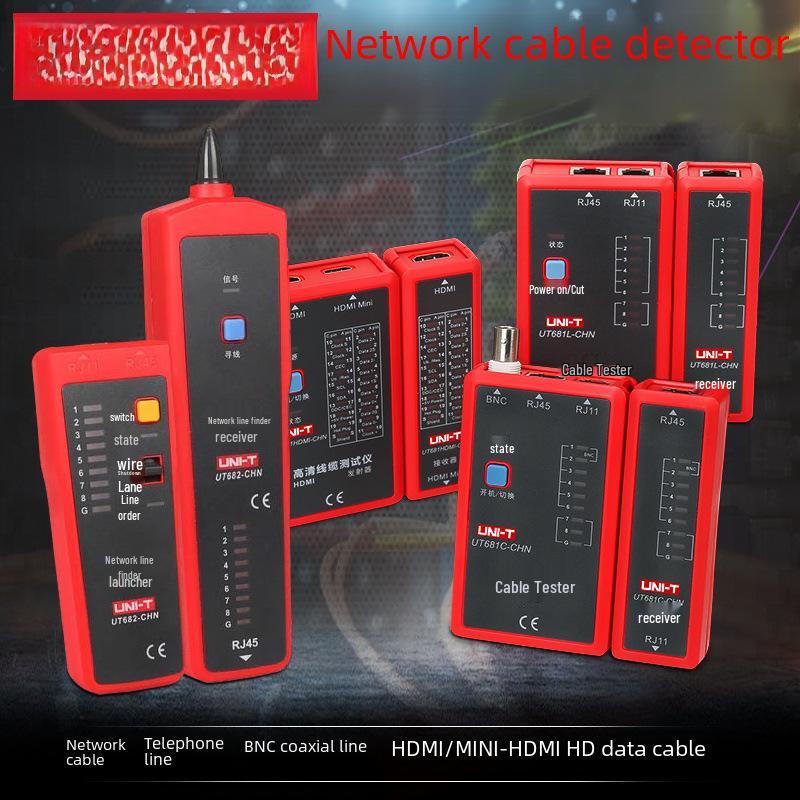 

UNI-T UT681 Series Network & HDMI Cable Tester UT681L