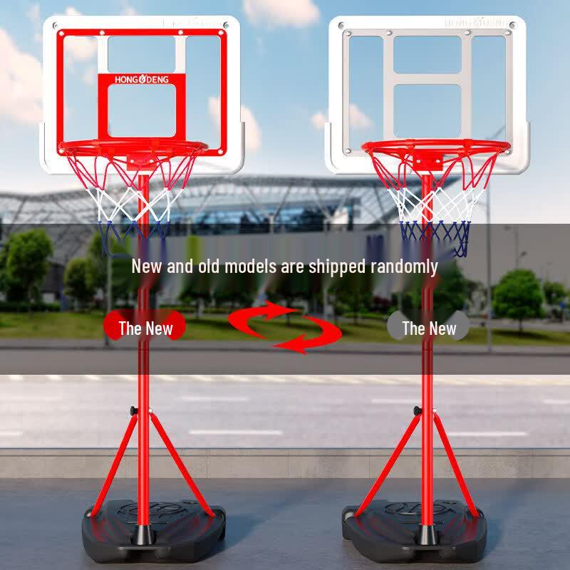 Hongdeng Verstellbarer Basketballkorb für Kinder