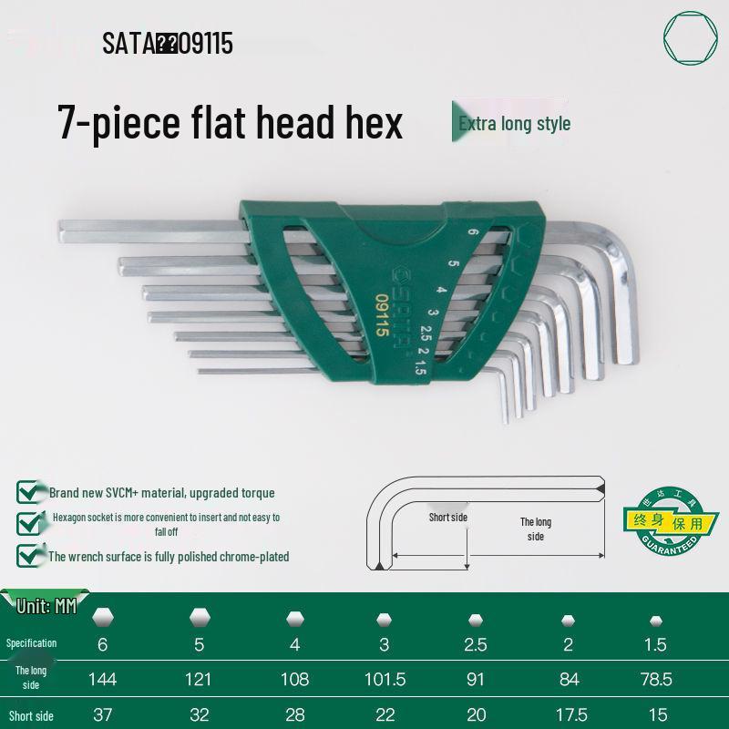 Hexagon Torx Wrench and Screwdriver Set
