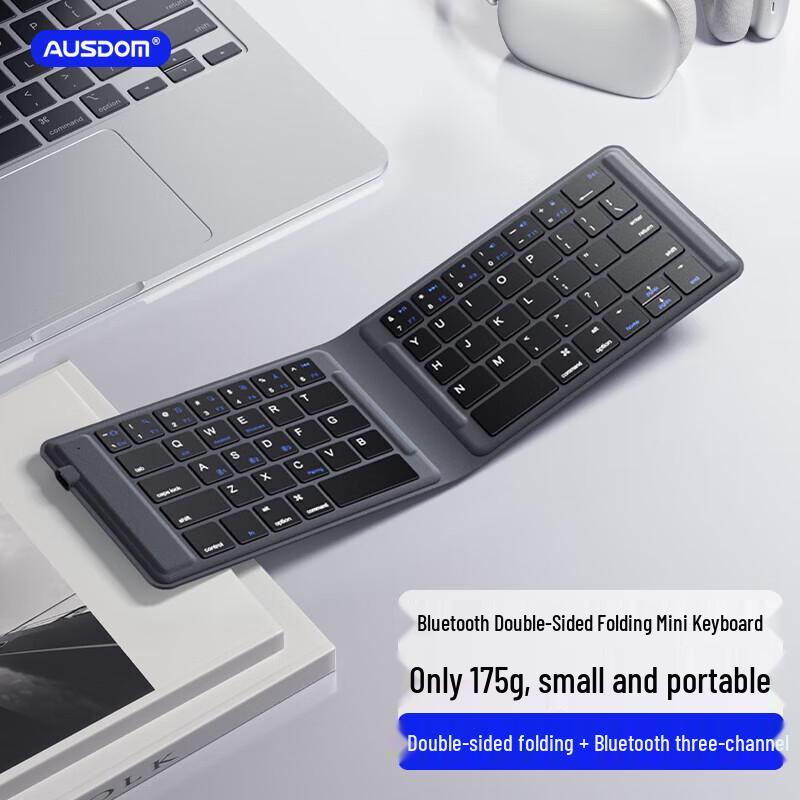 

AUSDOM Sofkeys Foldable Wireless Bluetooth Keyboard